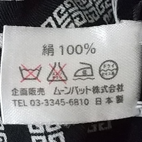 GIVENCHY Scarves - Picture 6 of 6